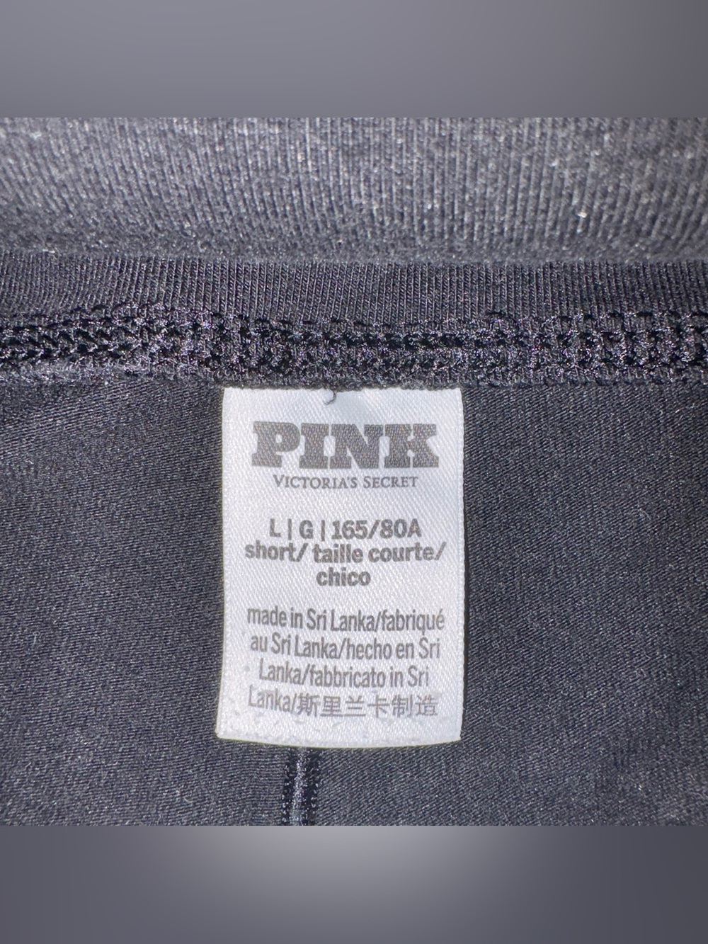 PINK Victoria's Secret Black Rhinestone Logo Lounge Pants - Picture 3 of 3